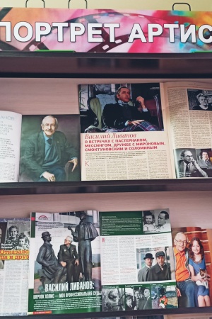 Пост от 18.07.2025 _ (Закрытая группа) Информация на сайт НБ_2