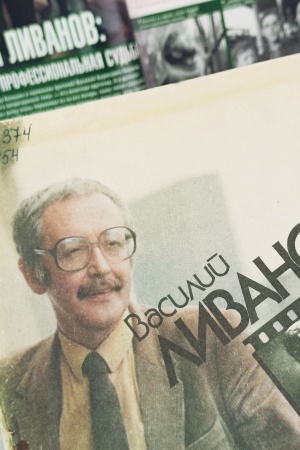 Пост от 18.07.2025 _ (Закрытая группа) Информация на сайт НБ_3