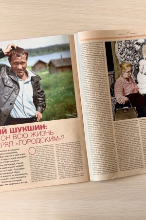 Пост от 18.07.2025 _ (Закрытая группа) Информация на сайт НБ_4