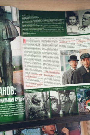 Пост от 18.07.2025 _ (Закрытая группа) Информация на сайт НБ_4