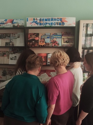 Пост от 19.09.2025 _ (Закрытая группа) Информация на сайт НБ