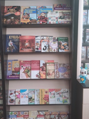 Пост от 19.09.2025 _ (Закрытая группа) Информация на сайт НБ (4)