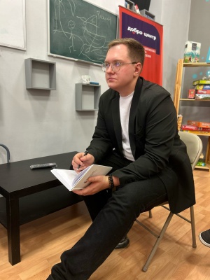 Пост от 20.10.2025 _ (Закрытая группа) Информация на сайт НБ (5)