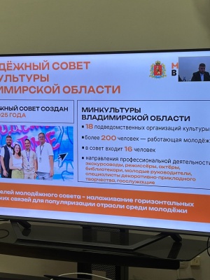 Пост от 20.10.2025 _ (Закрытая группа) Информация на сайт НБ