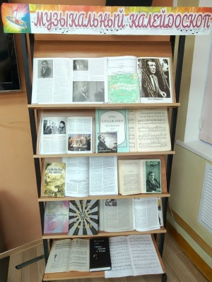 Пост от 21.01.2026 _ (Закрытая группа) Информация на сайт НБ (1)