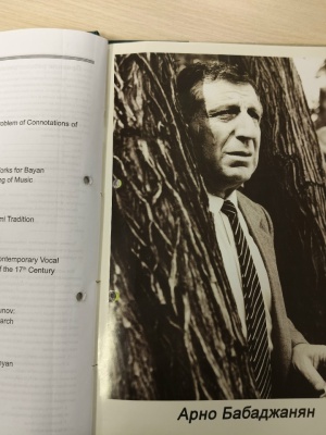 Пост от 21.01.2026 _ (Закрытая группа) Информация на сайт НБ (2)