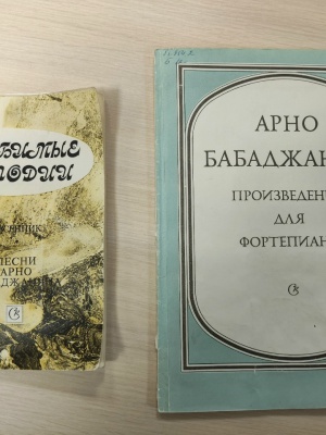 Пост от 21.01.2026 _ (Закрытая группа) Информация на сайт НБ