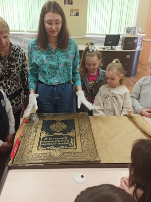 Пост от 25.03.2025 _ (Закрытая группа) Информация на сайт НБ_5