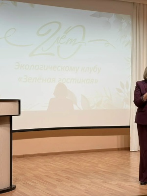 Пост от 26 октября 2026, 13_14 _ (Закрытая группа) Информация на сайт НБ (1)