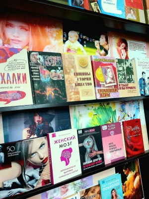 Пост от 27.02.2026 _ (Закрытая группа) Информация на сайт НБ (1)