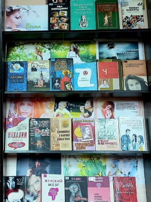 Пост от 27.02.2026 _ (Закрытая группа) Информация на сайт НБ (3)