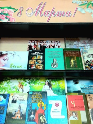 Пост от 27.02.2026 _ (Закрытая группа) Информация на сайт НБ