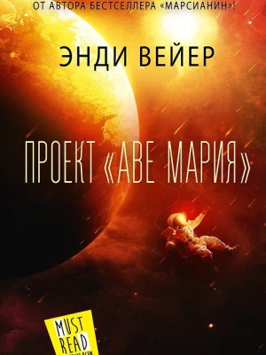 Пост от 28 апреля 2026, 11_08 _ (Закрытая группа) Информация на сайт НБ (1)