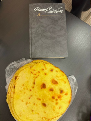 Пост от 28 апреля 2026, 11_08 _ (Закрытая группа) Информация на сайт НБ