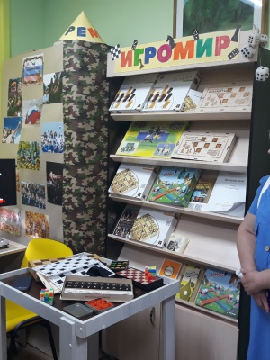 Пост от 28.05.2025 _ (Закрытая группа) Информация на сайт НБ_3