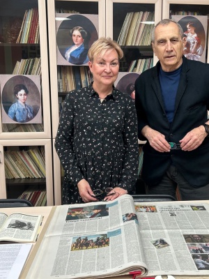 Пост от 28.10.2025 _ (Закрытая группа) Информация на сайт НБ (3)