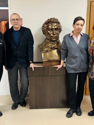 Пост от 28.10.2025 _ (Закрытая группа) Информация на сайт НБ (7)