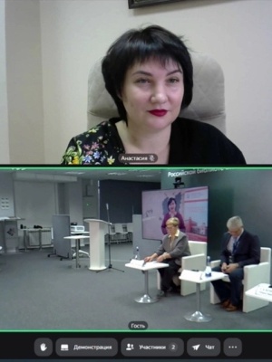 Пост от 31.10.2025 _ (Закрытая группа) Информация на сайт НБ (1)