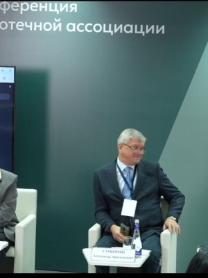 Пост от 31.10.2025 _ (Закрытая группа) Информация на сайт НБ (2)