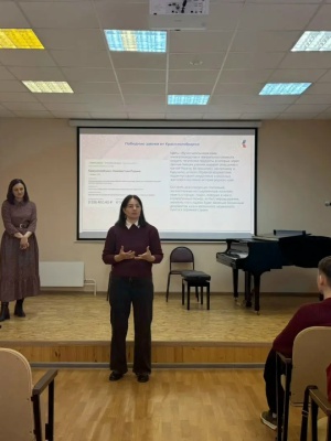 Пост от 7 апреля 2026, 15_55 _ (Закрытая группа) Информация на сайт НБ (4)