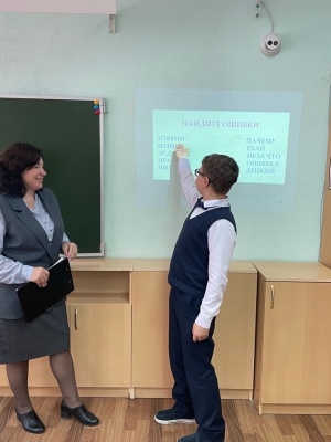 Познавательная игра «Путешествие в слово» _ (Закрытая группа) Информация на сайт НБ (2)