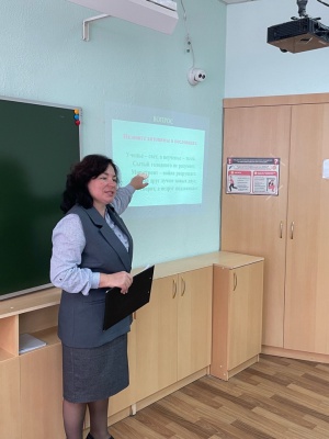 Познавательная игра «Путешествие в слово» _ (Закрытая группа) Информация на сайт НБ