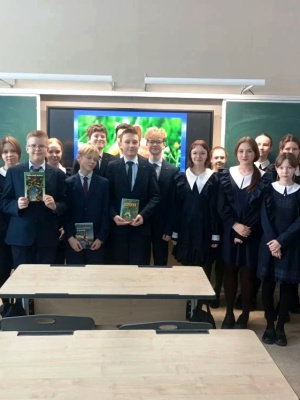 Познавательный лекторий «Гармония мира и природы». _ (Закрытая группа) Информация на сайт НБ (3)