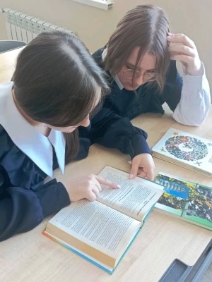 Познавательный лекторий «Гармония мира и природы». _ (Закрытая группа) Информация на сайт НБ (4)