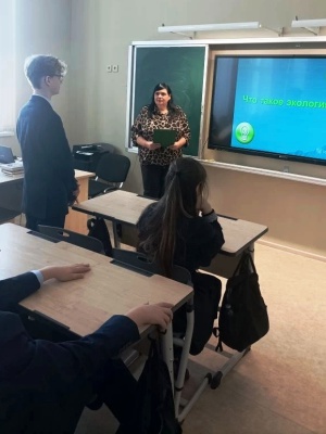 Познавательный лекторий «Гармония мира и природы». _ (Закрытая группа) Информация на сайт НБ