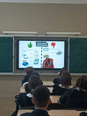 Познавательный лекторий «Отходы – глобальн... _ (Закрытая группа) Информация на сайт НБ (3)