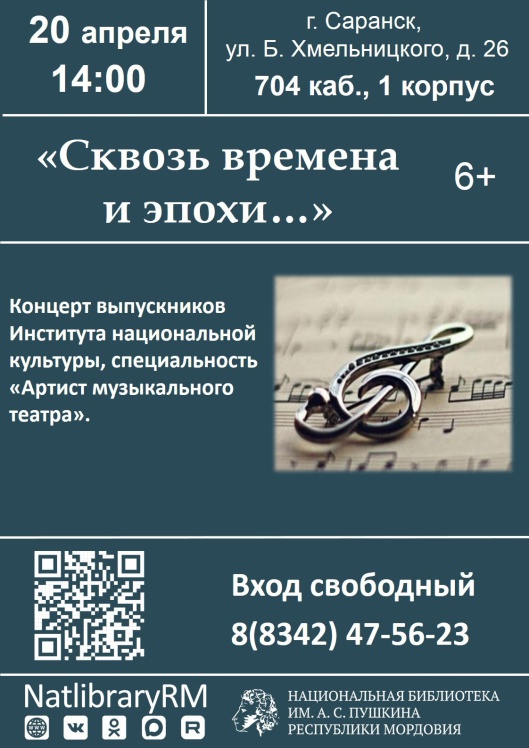 Pran9Tcsi-Ko_u9eSAx1ouOUcv8PZPVkB79lL9-CdWolTtmWrowIP-1Na-4NlNr5DYSZe6ikyRUM9v5xWnbpC_gJ.jpg (1123×1587)