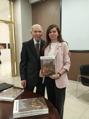 Презентация альбома-монографии Е. В. Голыш... _ (Закрытая группа) Информация на сайт НБ (3)