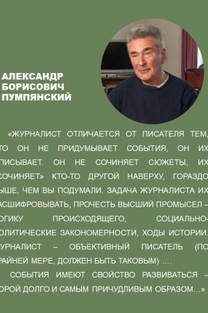 _PROчитаем_интернет-проект интересных книг.. _ (Закрытая группа) Информация на сайт НБ