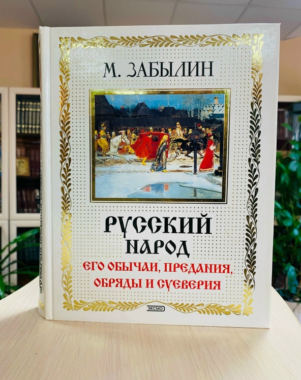 проееееееект