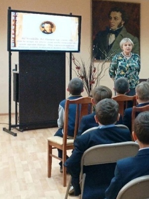 Пушкин – детям_ литературная встреча _ (Закрытая группа) Информация на сайт НБ_3