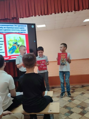 Пушкинка на защите проекта «Красная книга_... _ (Закрытая группа) Информация на сайт НБ (1)