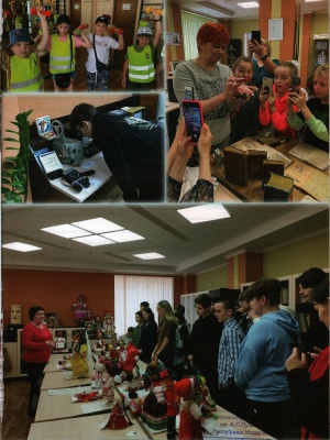 Пушкинка в СМИ _ (Закрытая группа) Информация на сайт НБ (1)