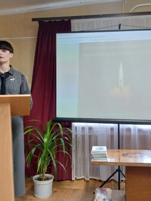 Пушкинка – участник конференции _ (Закрытая группа) Информация на сайт НБ (1)