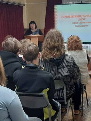 Пушкинка – участник конференции _ (Закрытая группа) Информация на сайт НБ (2)