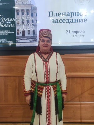 Пушкинка – участник Румянцевских чтений -2026 _ (Закрытая группа) Информация на сайт НБ (1)