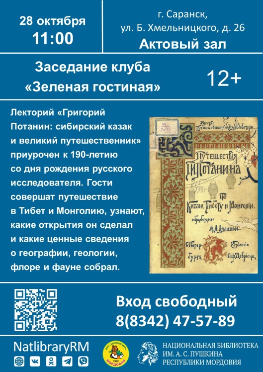 pW4QQYAksggztxVhWR1r4P6_ooZkjEfmZ5f7KmlzopZFW-dHLmchJm9WnBgZoZ5obbw3hhREIVYEOwSoQXqCx2Zh.jpg (1123×1587)