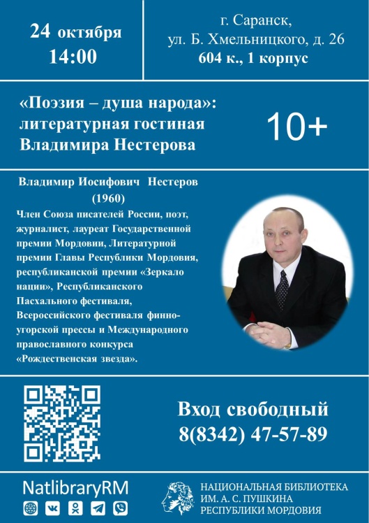 qvXEa0peQStUaUEcX8WaN_S3OSwj0RjcjNo4MHD5j1wFrhEaRJiK4ZJCb44zQFczBVZH5TaKjO1RI1gHCPs-qTqr.jpg (1122×1587)