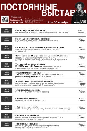 QY0NbLl7d3Q6QHW9VG6FUu3ixdTLcSgOYM8m3WGSaXKGEVBjzcaQcuOip_oW_q5tUWbWoNZuvQ047smkcoh_5aLR.jpg (1811×2560)