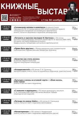 R8E1U9OQYngGFdB-XB_BK7to69peKWv7TU7EB1ee1Jd4TxDuR1SMhVHMPLqqljtZmDopy7XgRmbbmTH85nyqDn6z.jpg (1811×2560)