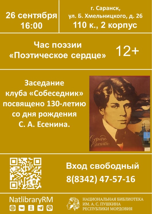 Ry8El2nlc2OJclkxx0nKqxkC3pW86FgyY_KNgrVoS-Q9HYaKLV78vp4cUuubraE1cq8YqUwas13CAmpiJ1T8Np3U.jpg (1122×1587)