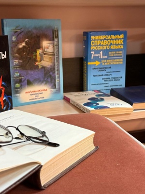 «Самый классный возраст»_ тематическая выст.. _ (Закрытая группа) Информация на сайт НБ