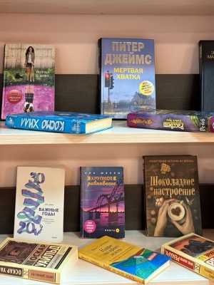 «Самый классный возраст»_ тематическая выст.. _ (Закрытая группа) Информация на сайт НБ_1