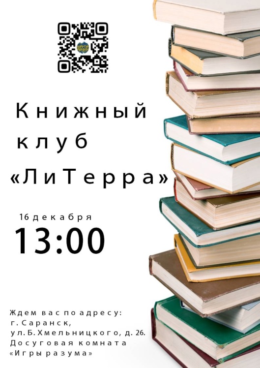 ShlQZ9j9WMs.jpg (793×1122)