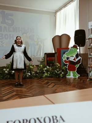 Специалист Пушкинки в жюри «Живой классики... _ (Закрытая группа) Информация на сайт НБ (5)