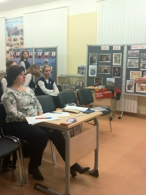 Страница 26_ школьный этап9.04 _ (Закрытая группа) Информация на сайт НБ (6)